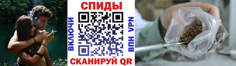 Бутират бутик  Купить где  Кингисепп 