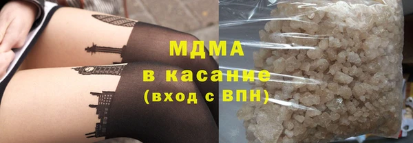 индика Зерноград