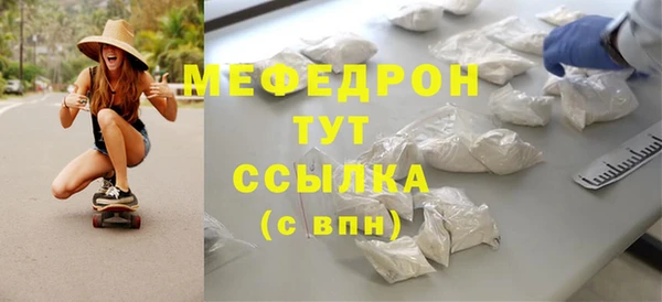 марихуана Зеленокумск