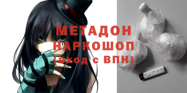 индика Зерноград