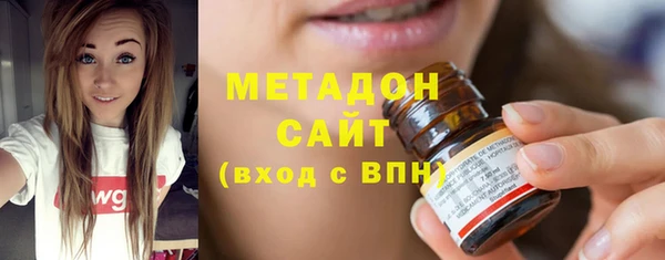 индика Зерноград