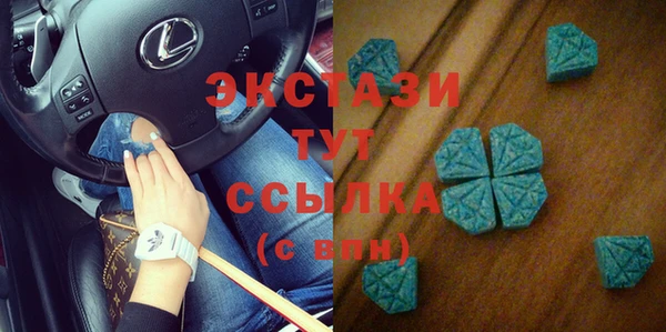 индика Зерноград