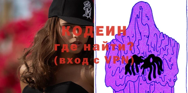 марихуана Зеленокумск