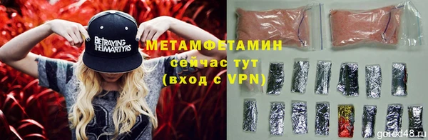 индика Зерноград